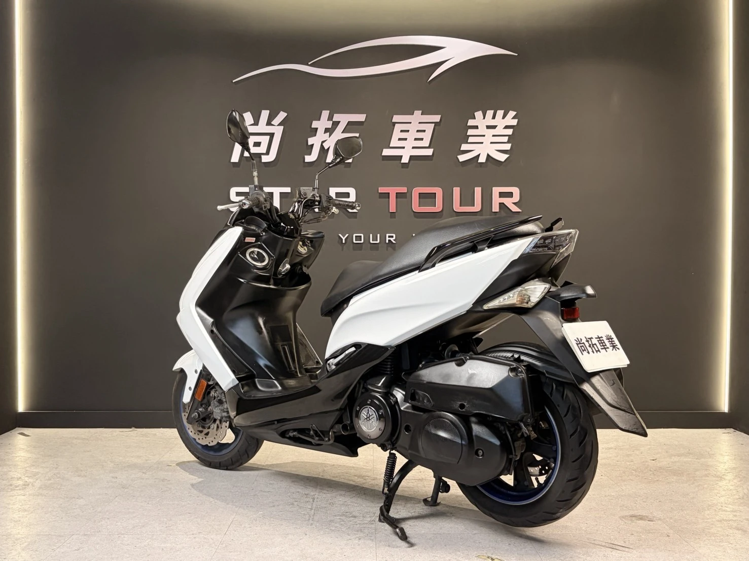 2018 Yamaha SMAX V2