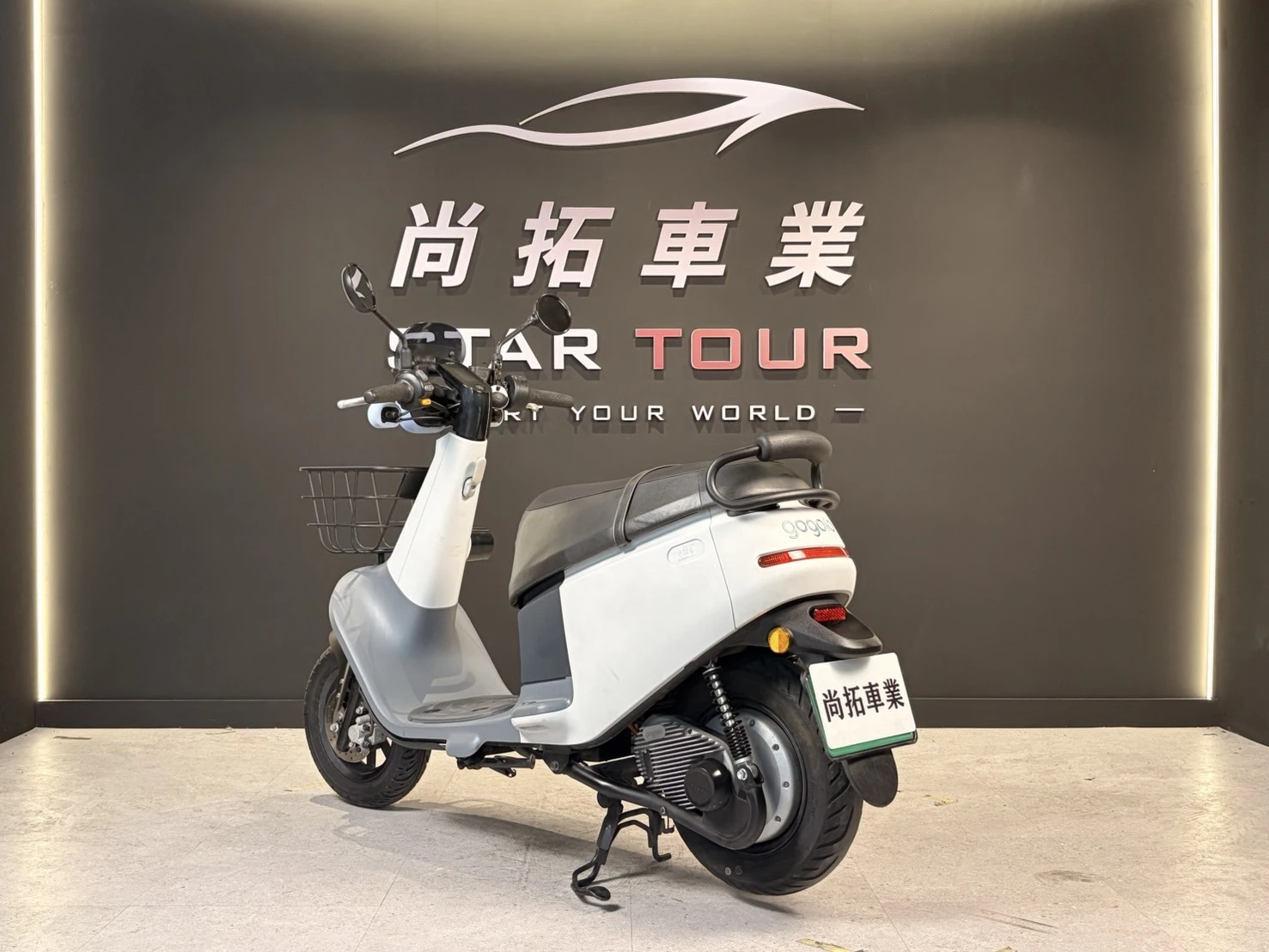 2019 Gogoro VIVA50