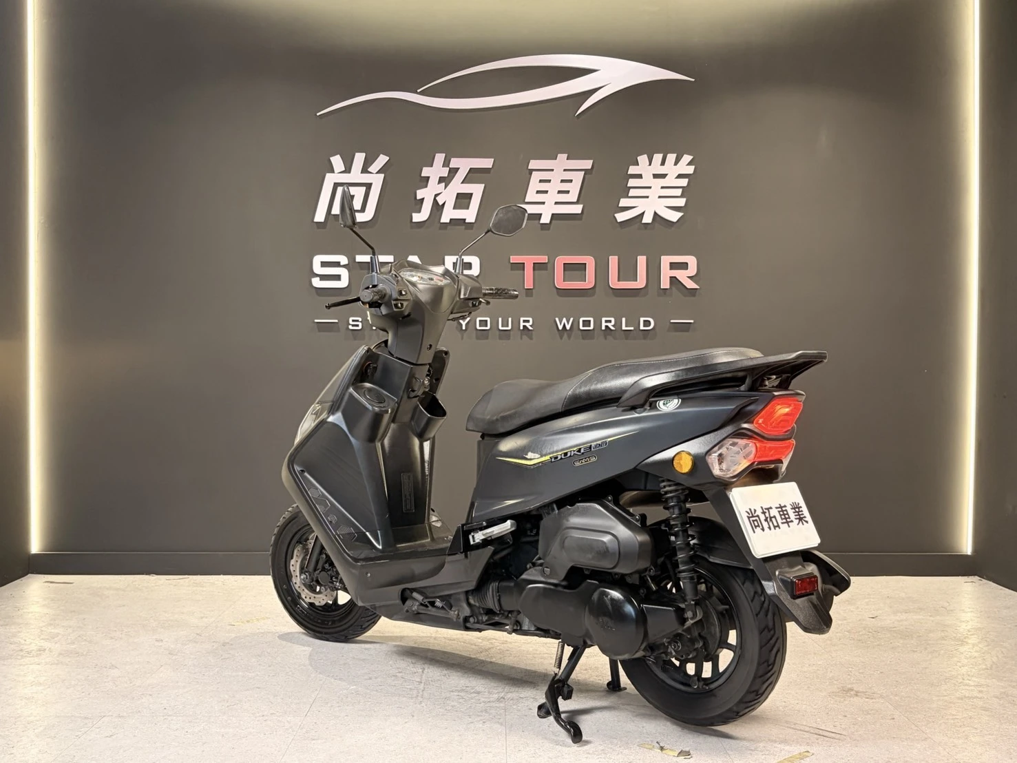 2023 Duke胖迪爵