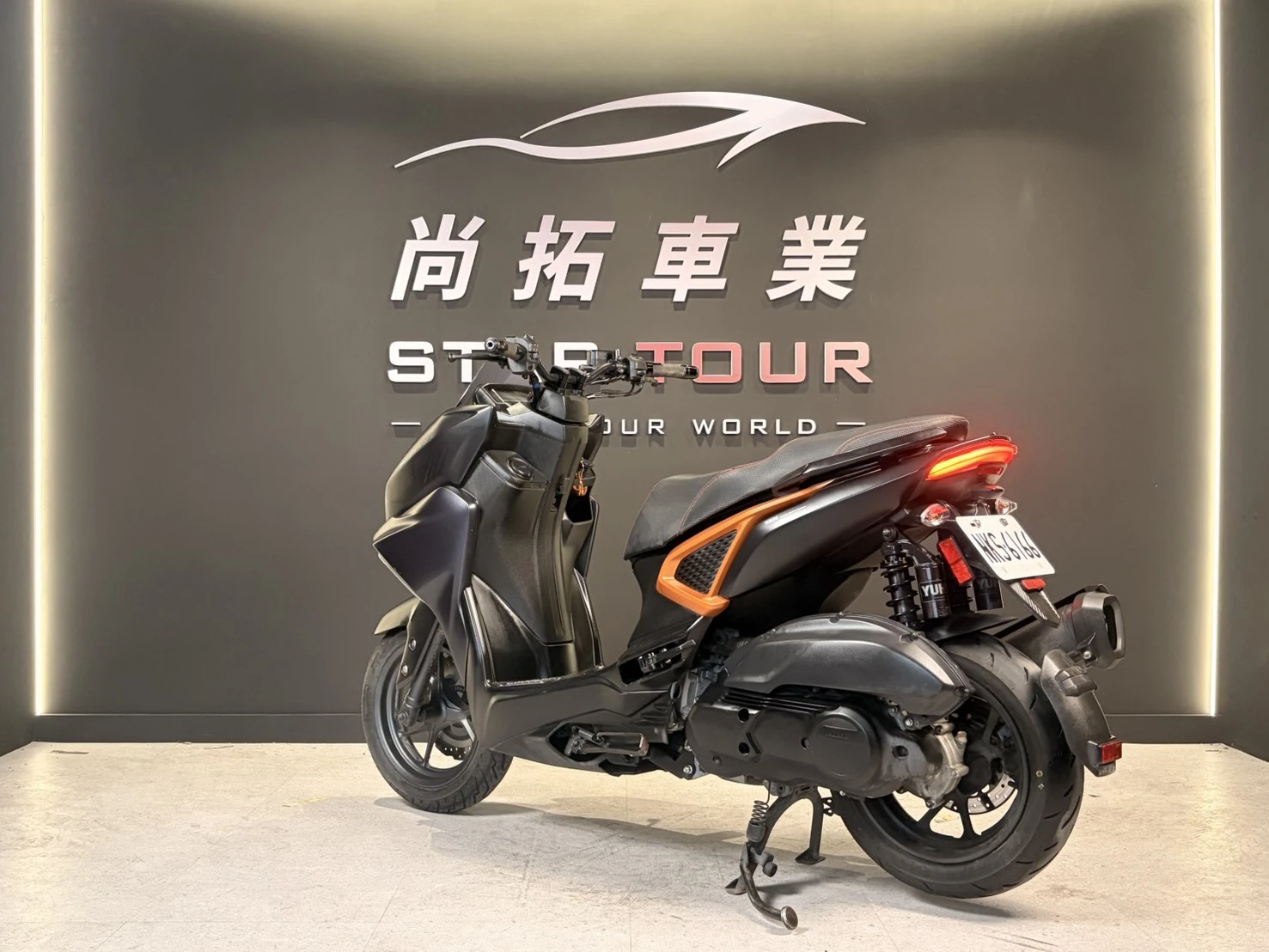 2021 Yamaha Force155 2.0