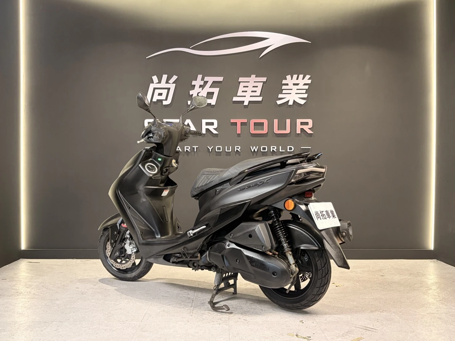 2015 Yamaha 勁戰四代