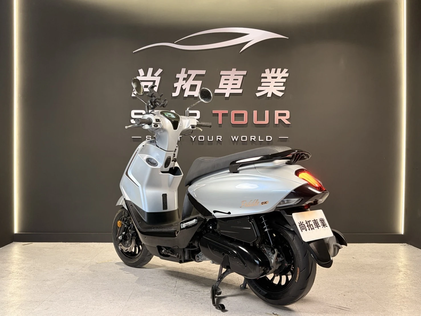 2025 SYM Fiddle 158 ABS+TCS