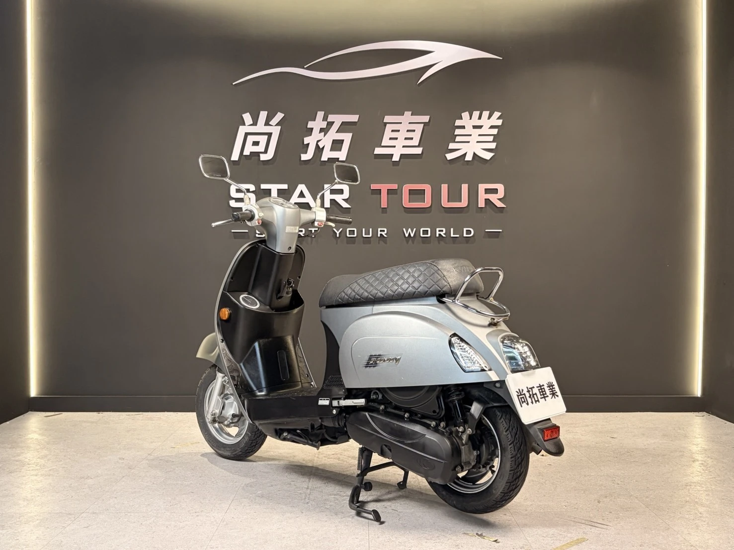 2021 Kymco Many110