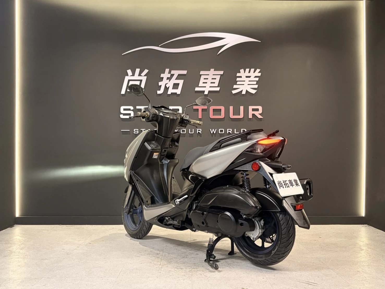 2023 Yamaha 勁戰6.5代