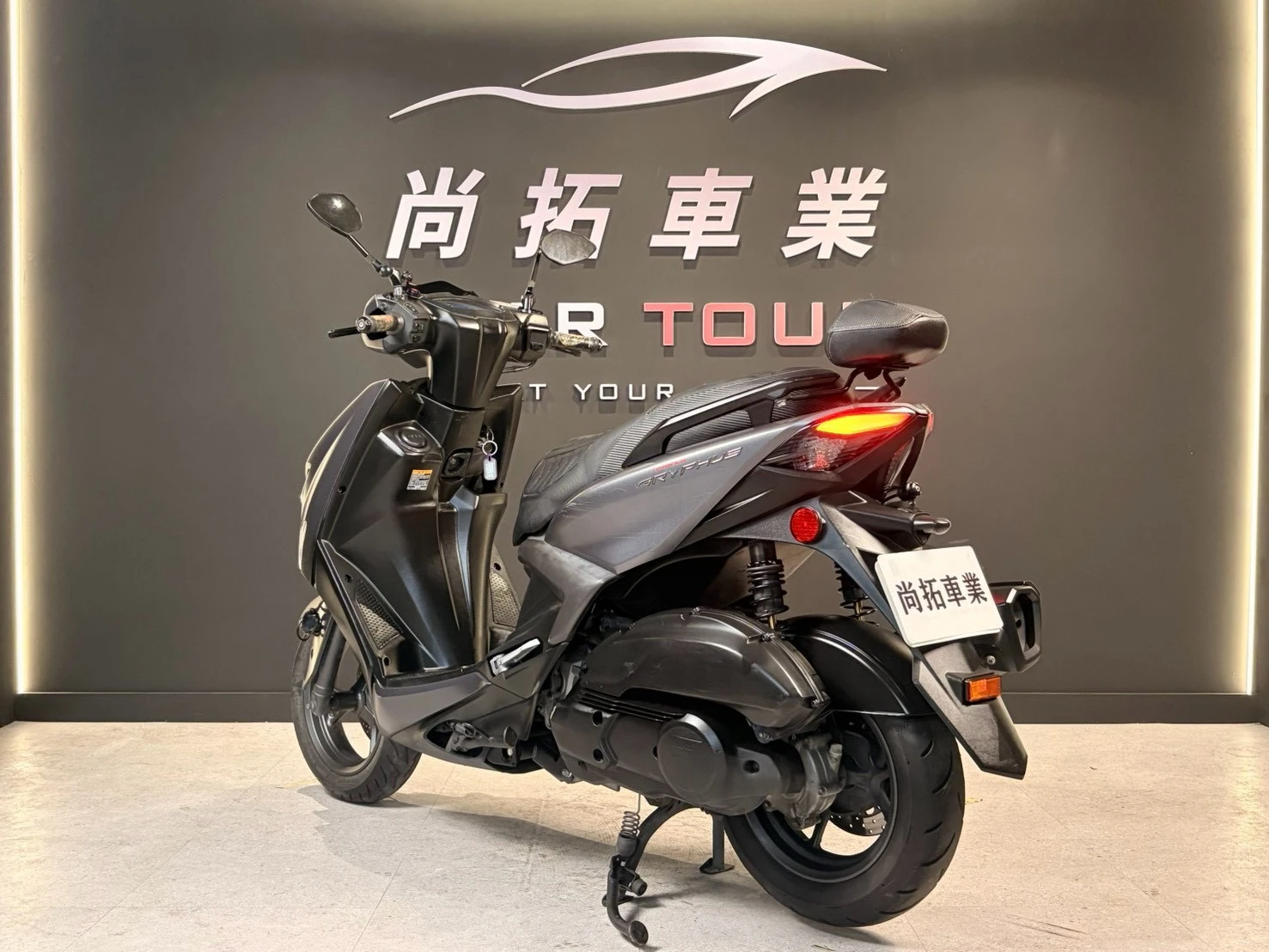 2020 Yamaha 勁戰六代