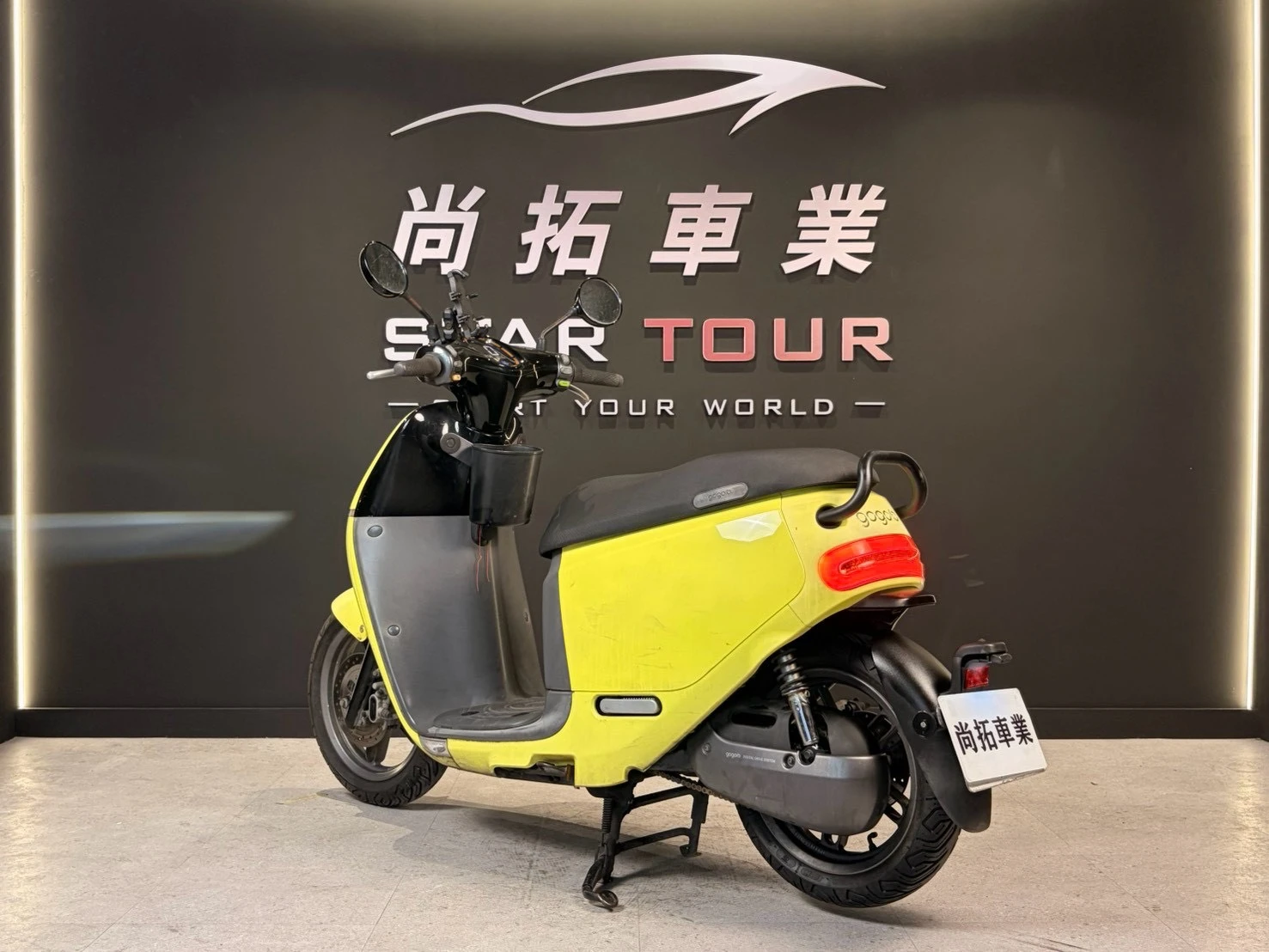 2019 Gogoro 2Delight