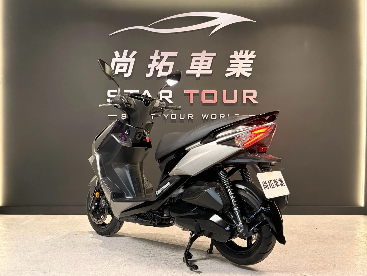 2026 SYM JET SL158 SuperC