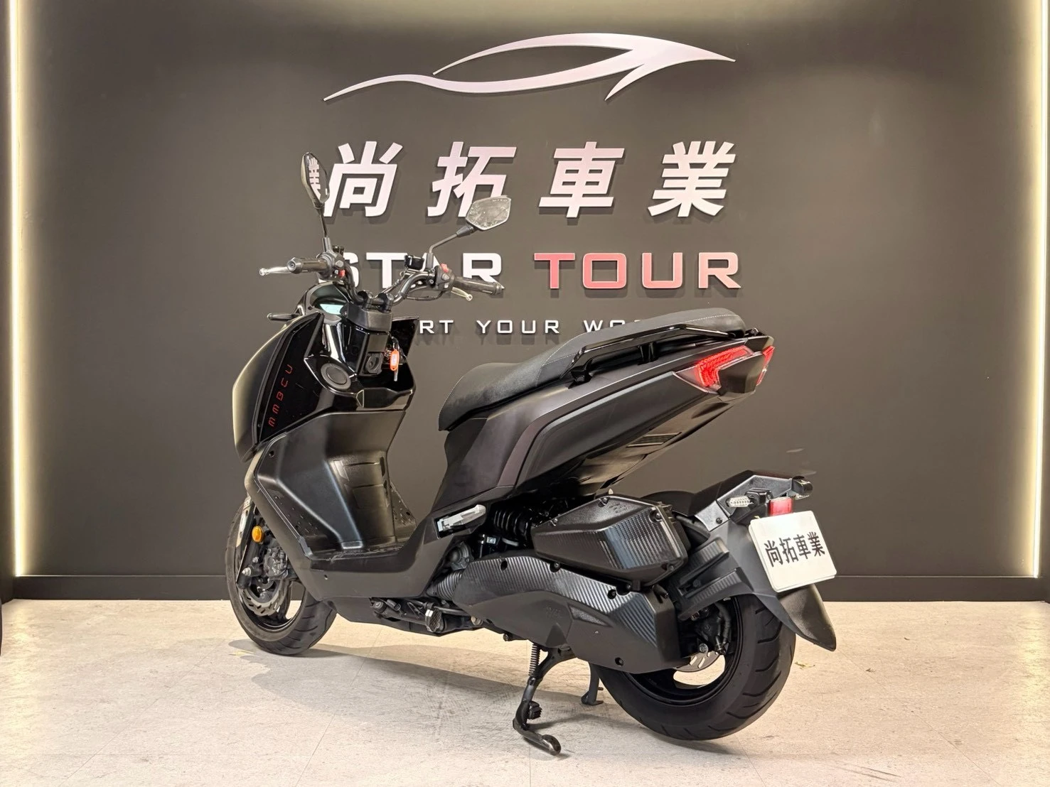 2023 SYM MMBCU 158