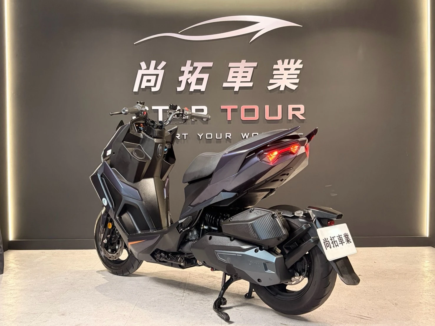 2026 SYM DRG二代 彎道特仕版