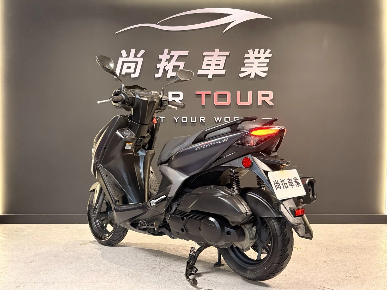 2020 Yamaha 勁戰六代