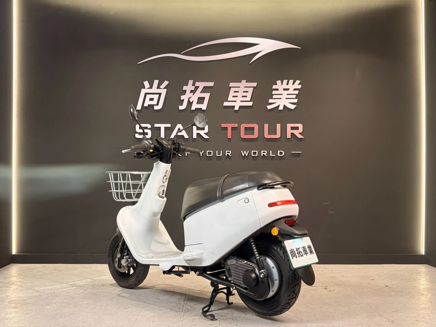 2020 Gogoro VIVA50