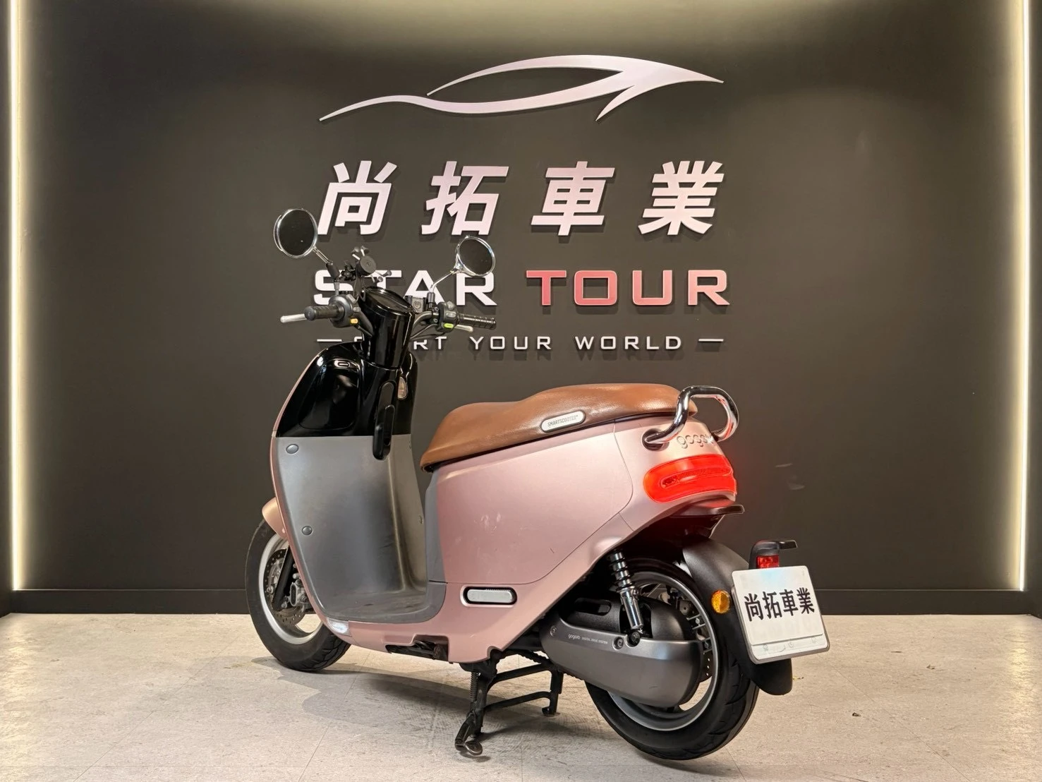 2019 Gogoro 2Delight
