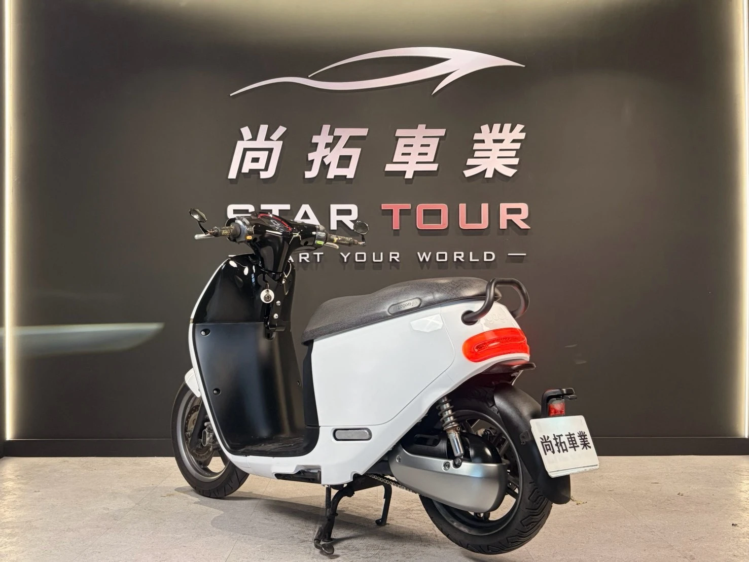 2018 Gogoro 2PLUS