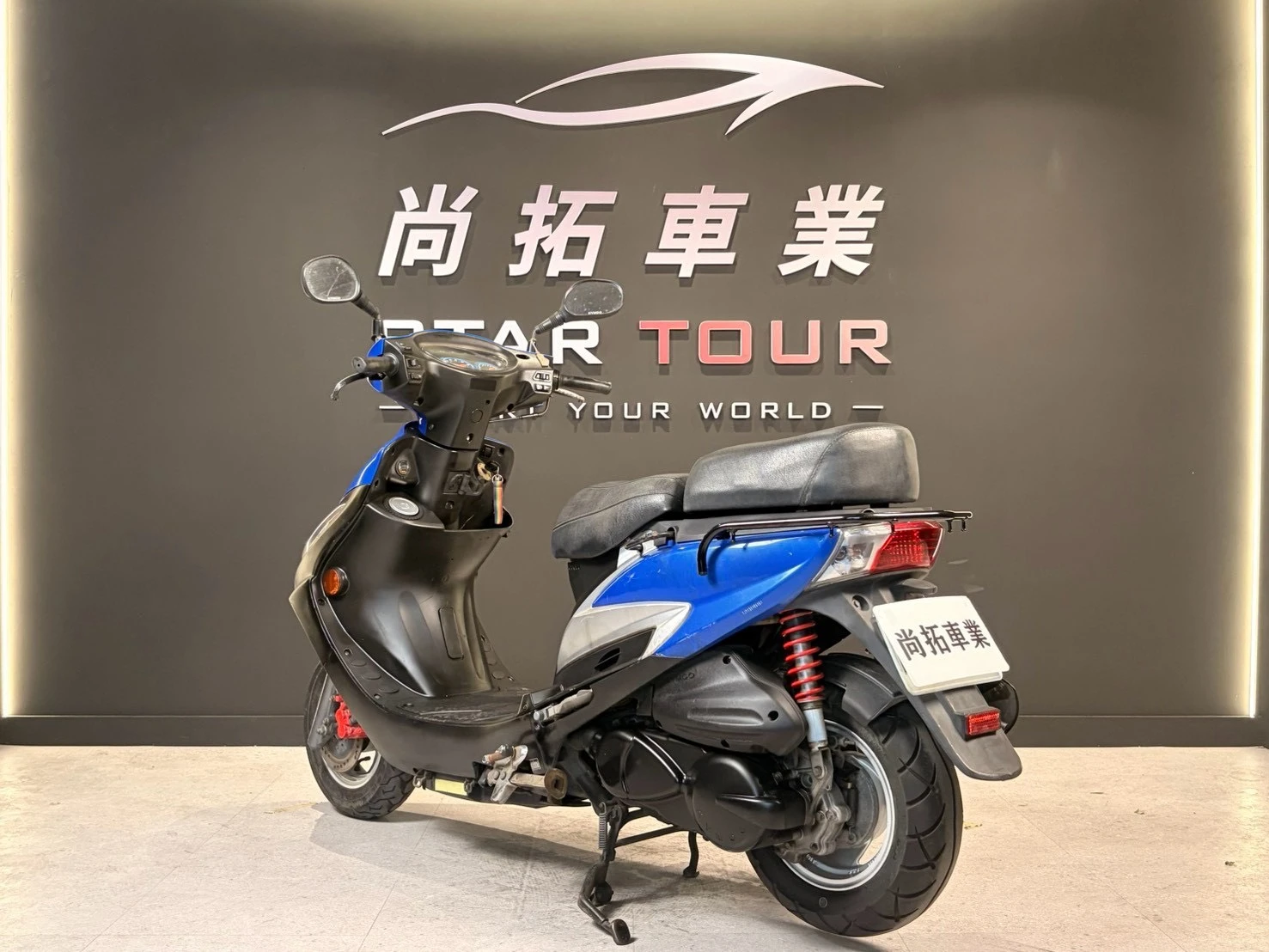 2017 Kymco 金牌125