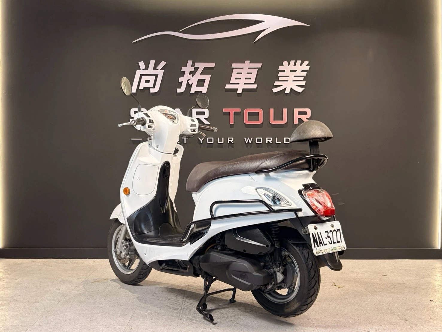 2020 Kymco Like 125