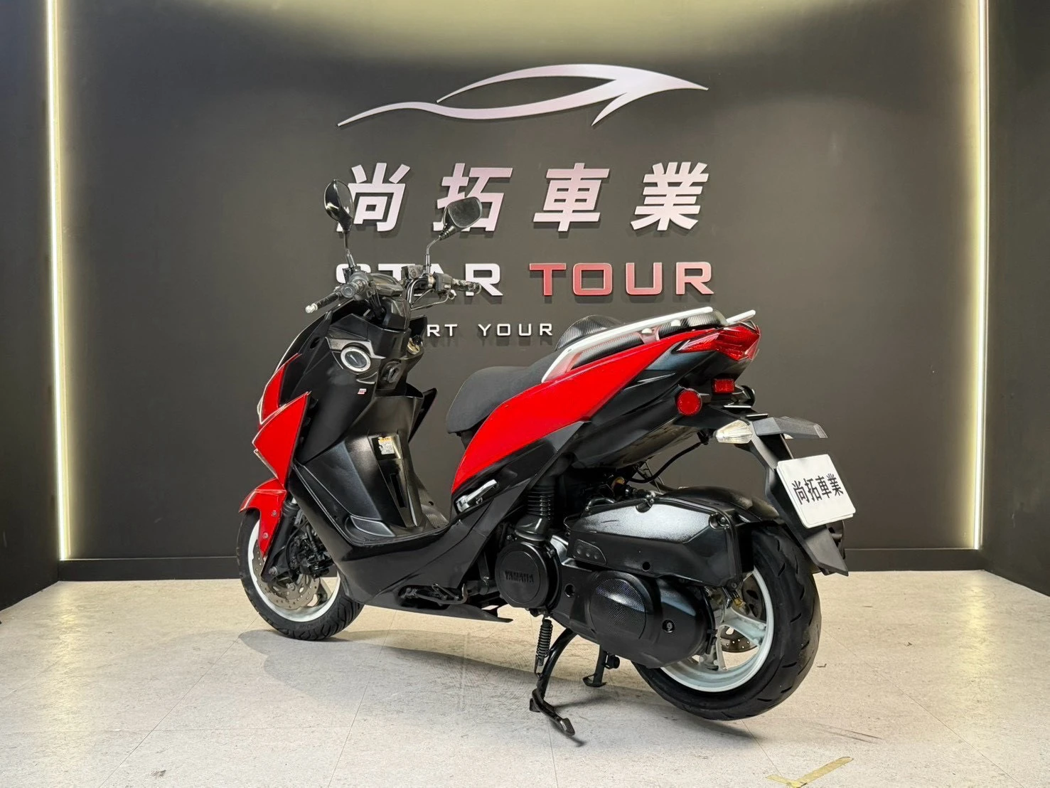 2018 Yamaha Force155