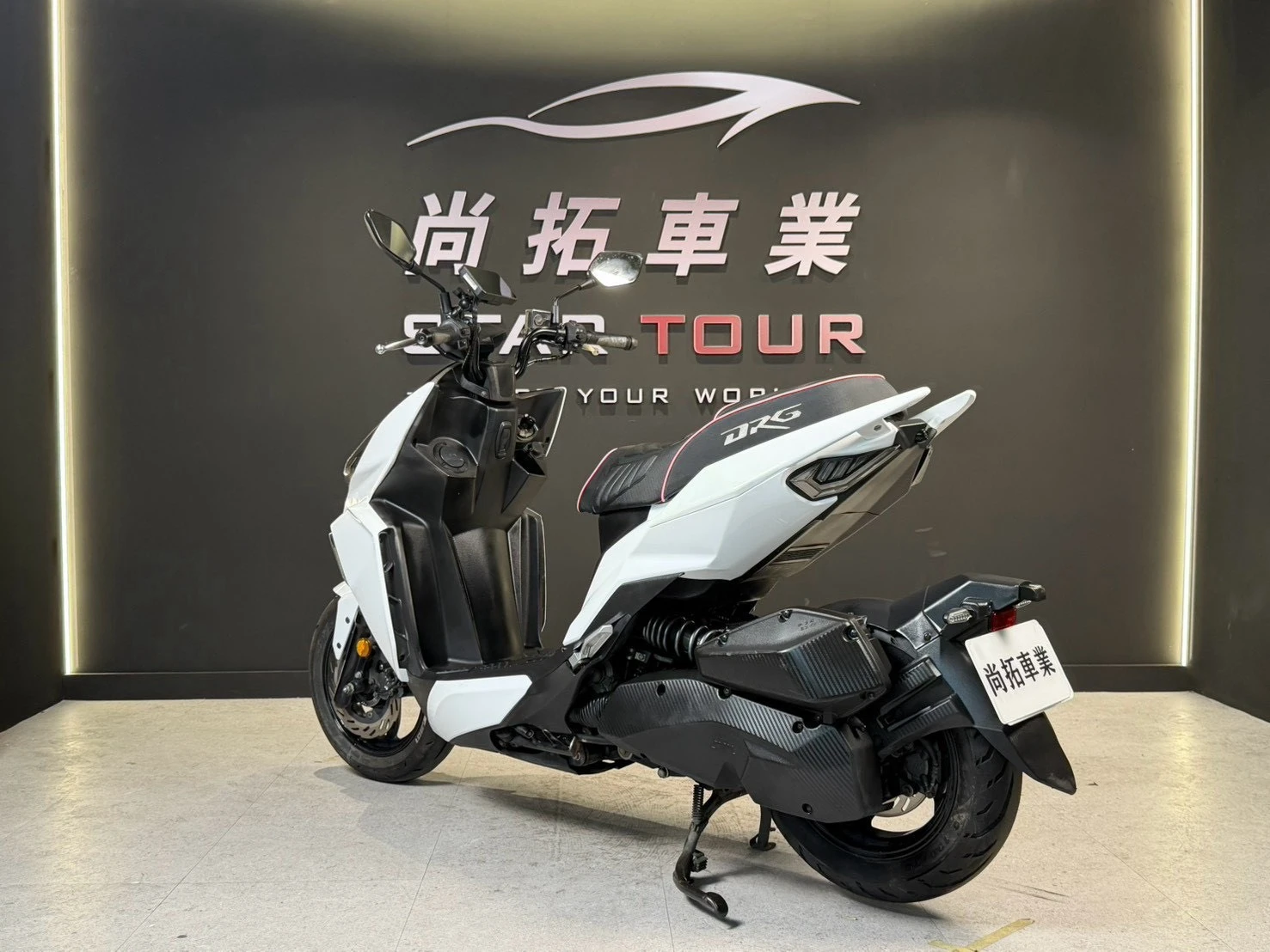 2022 SYM DRG一代 七期環保