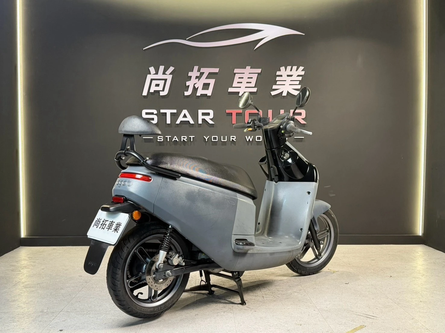 2019 Gogoro 3PLUS