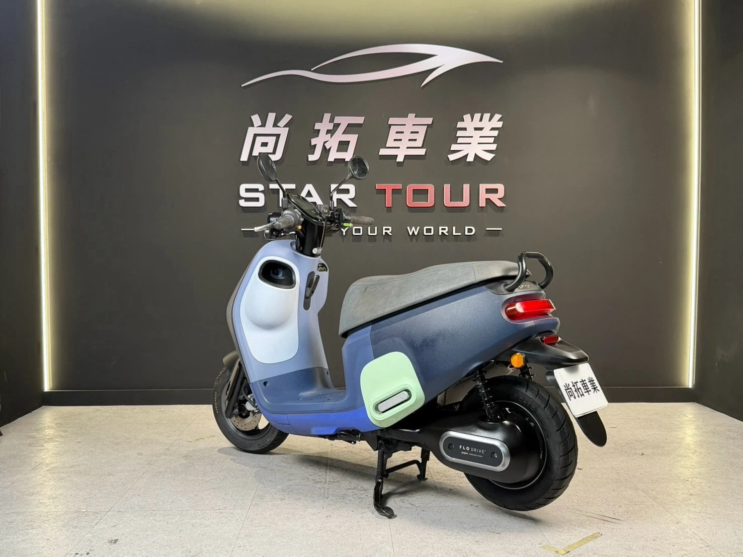 2021 Gogoro VIVA MIX 皮帶版