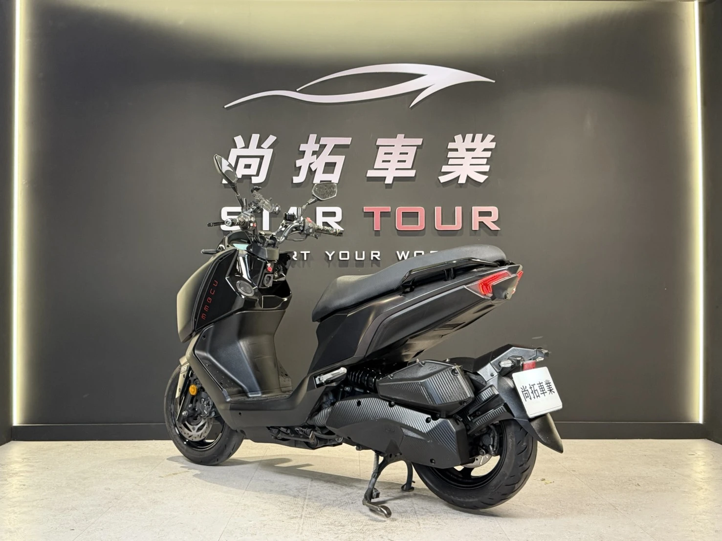 2023 SYM MMBCU 158
