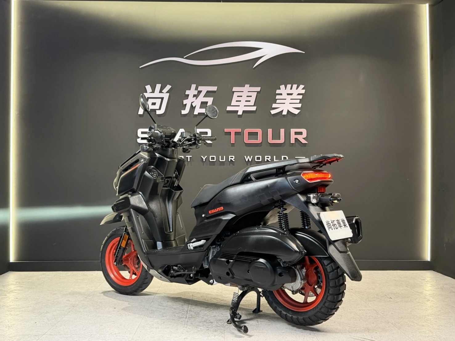 2024 Yamaha 水冷BWS