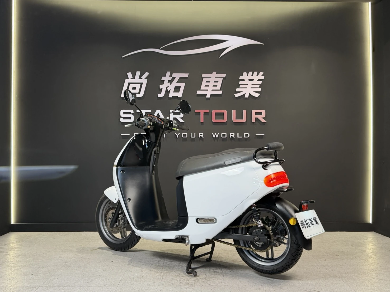 2018 Gogoro 2PLUS