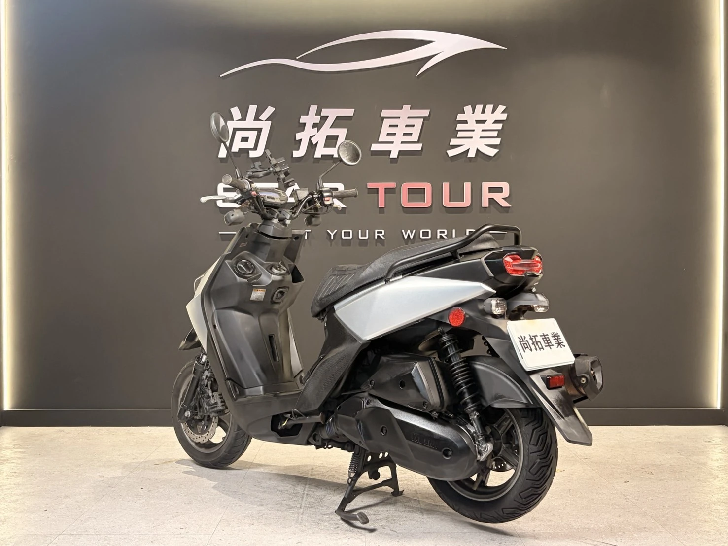 2018 Yamaha BWSR