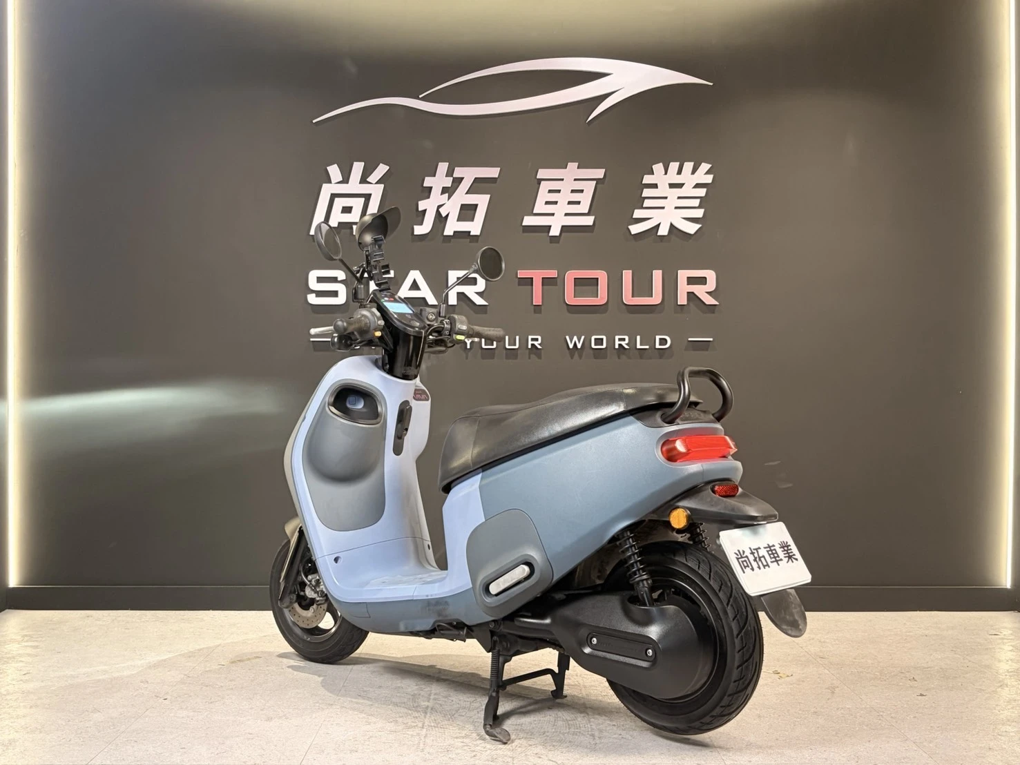 2021 Gogoro VIVA MIX 鏈條版