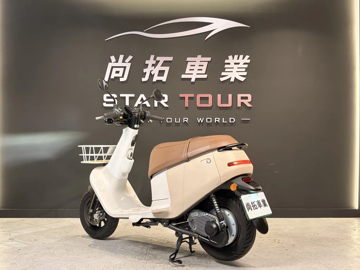 2023 Gogoro VIVA50