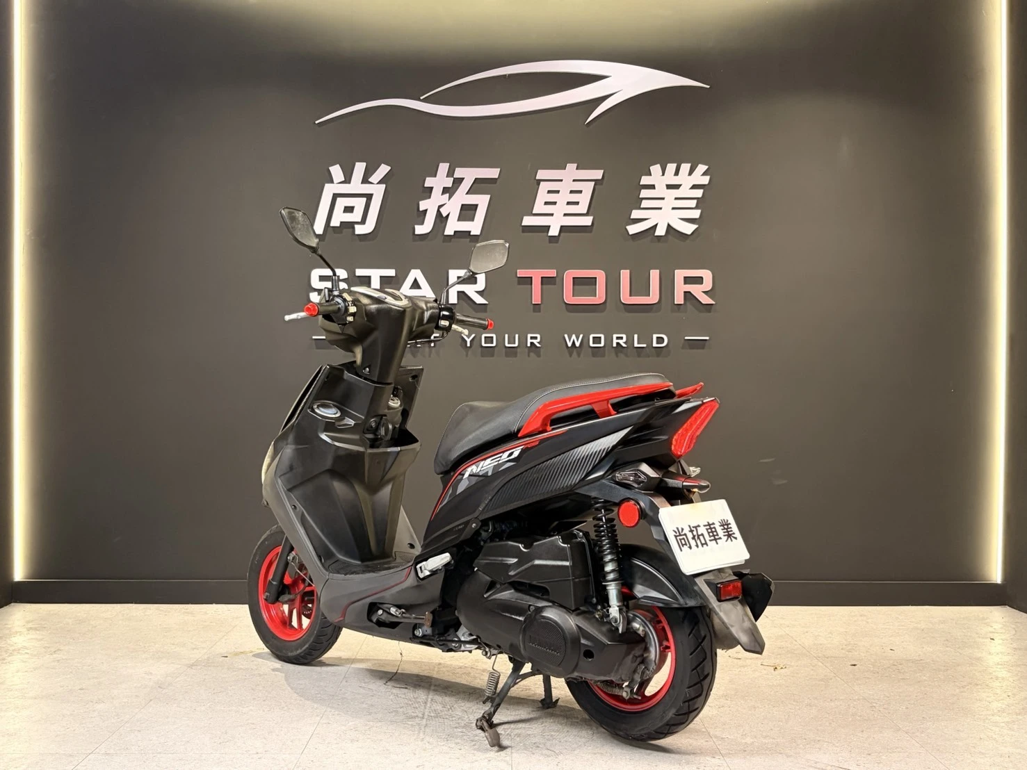 2020 Yamaha RSNEO