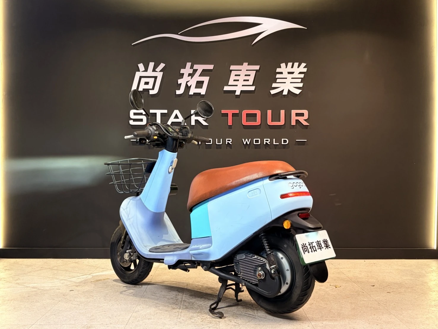 2020 Gogoro VIVA50