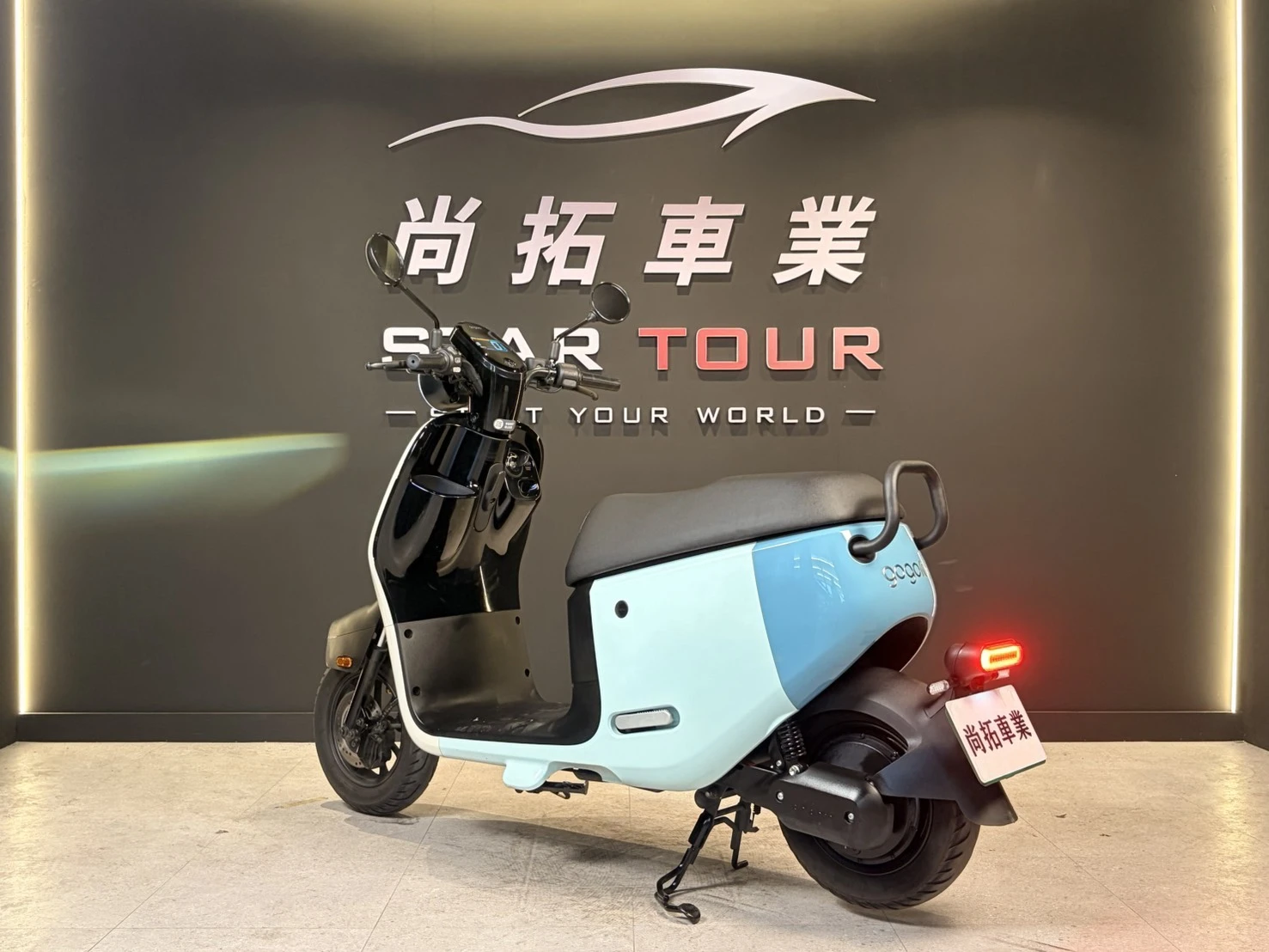 2024 Gogoro JEGO