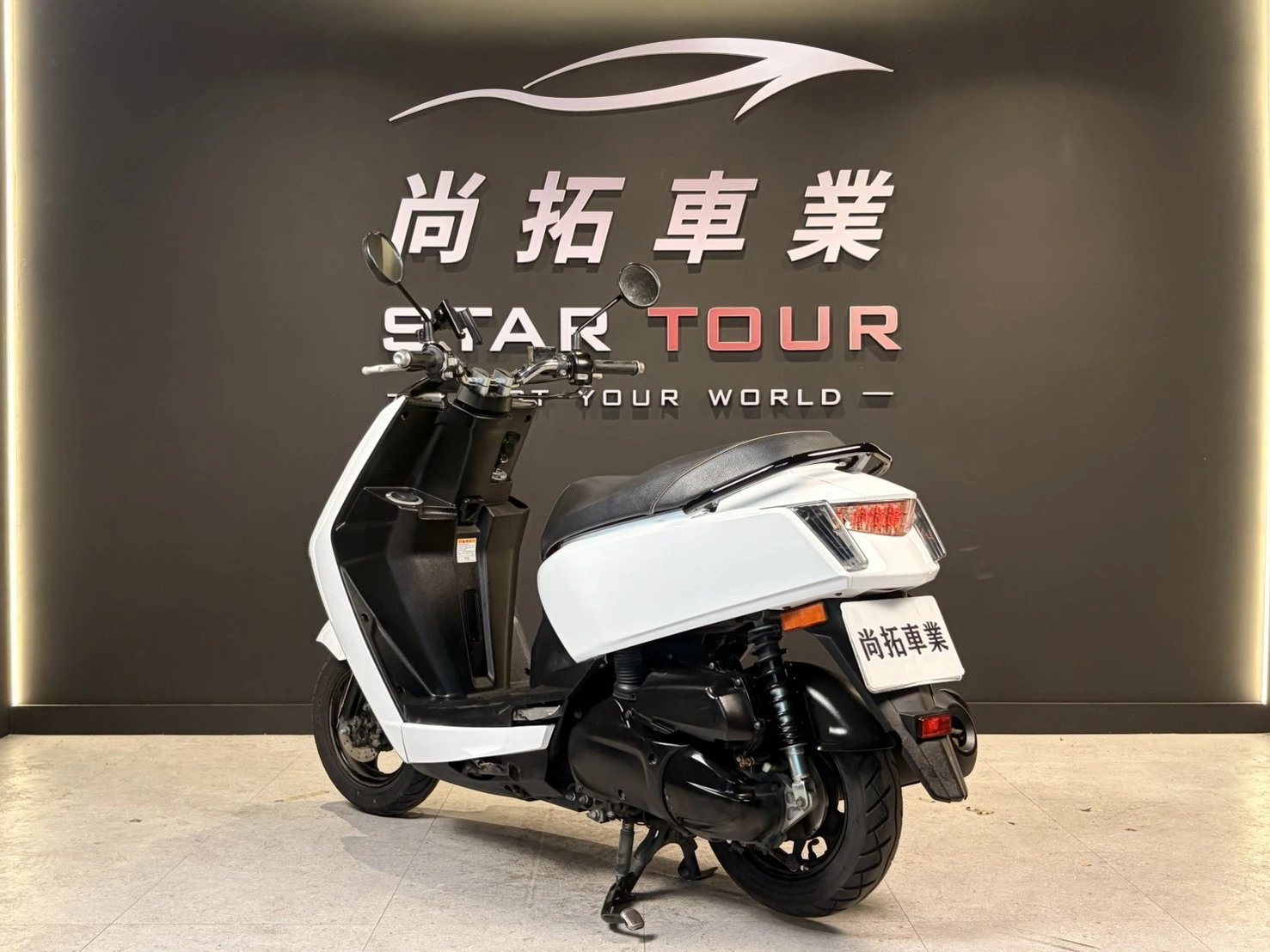 2019 Yamaha Limi 115