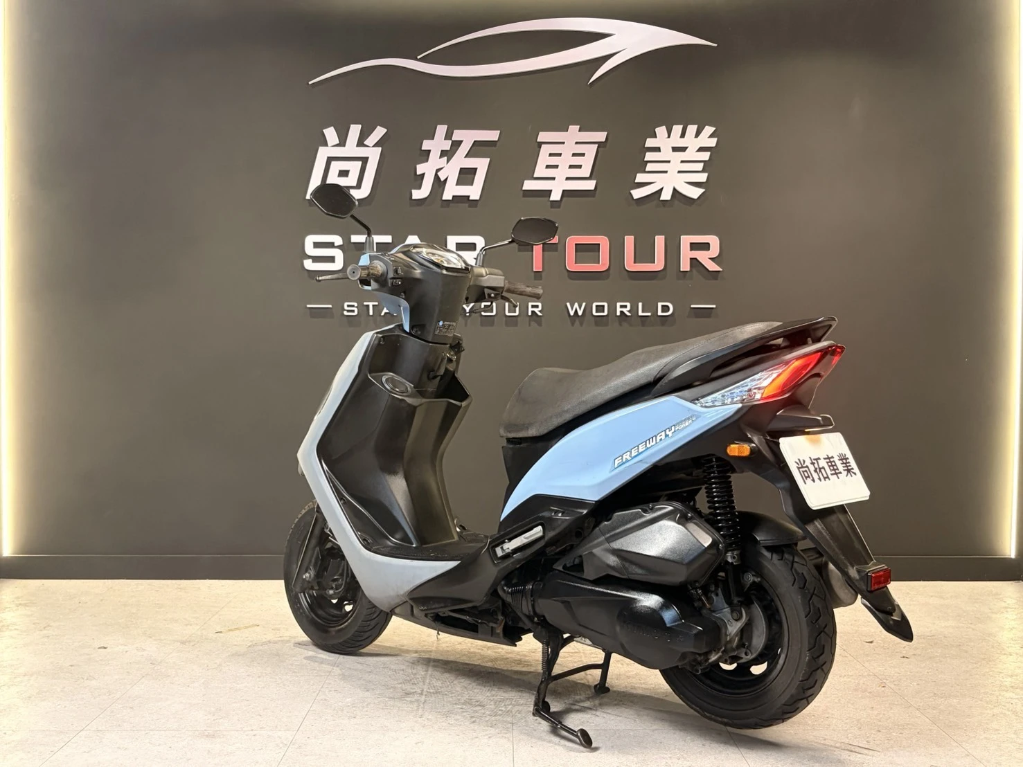 2022 Kymco 新豪邁 125