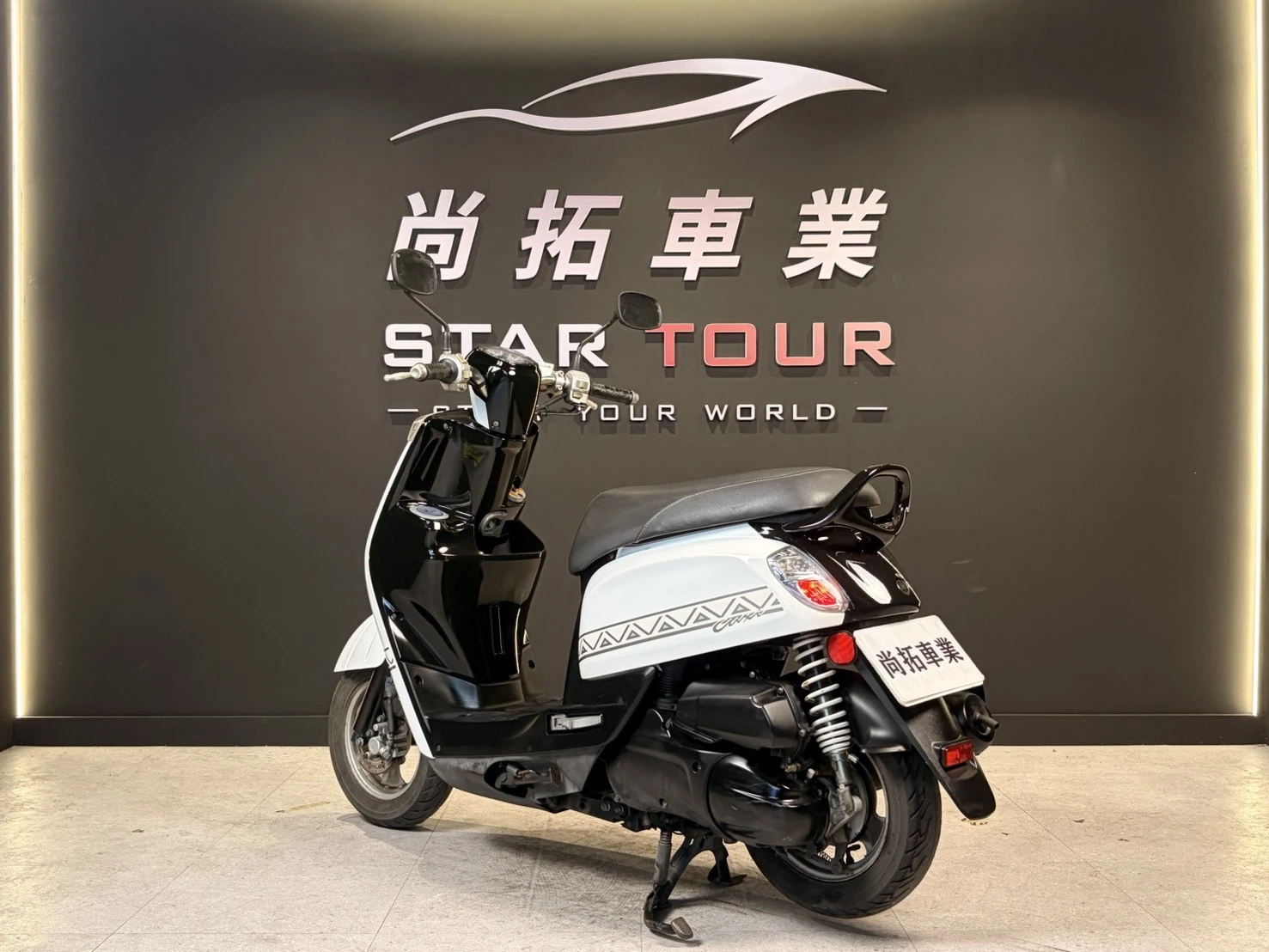 2014 Yamaha Cuxi 115