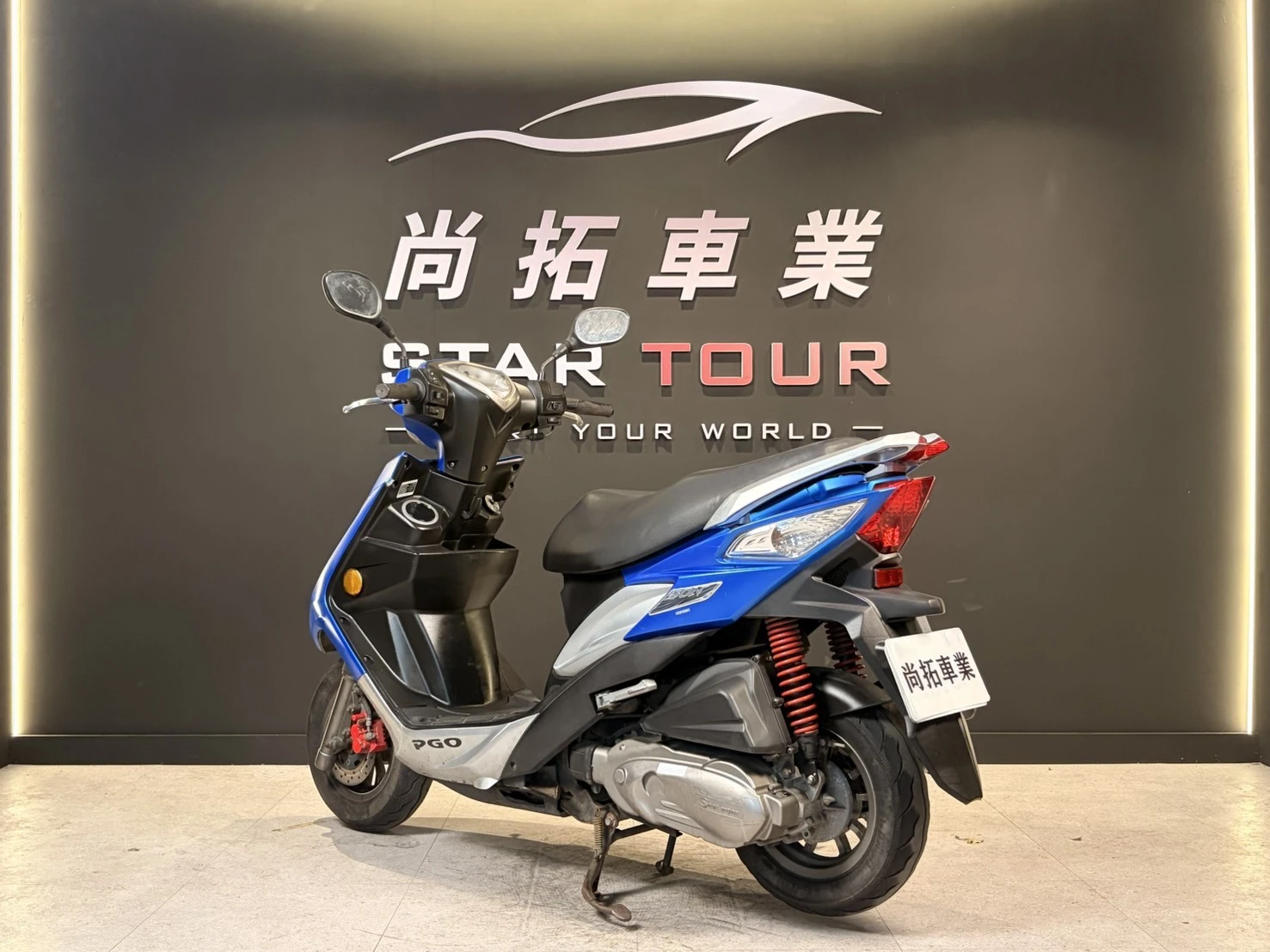 2018 PGO BON 125