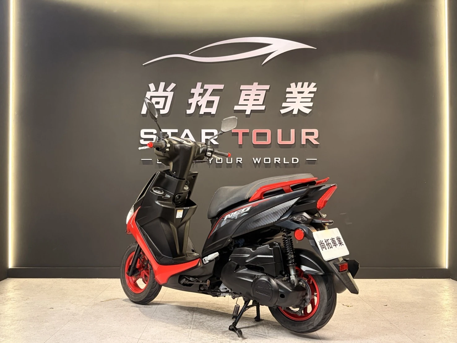 2020 Yamaha RSNEO 