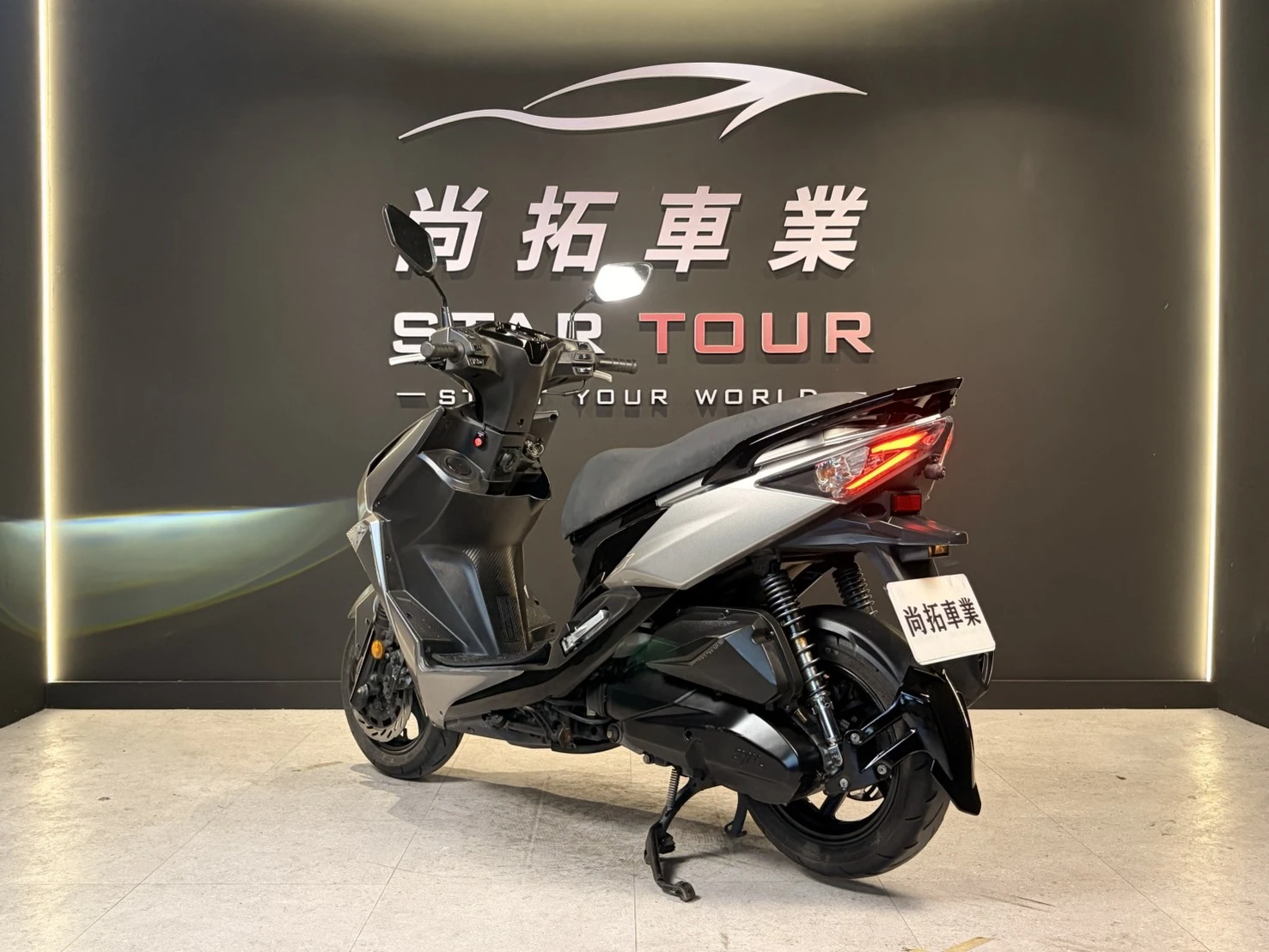 2024 SYM JET SL158 