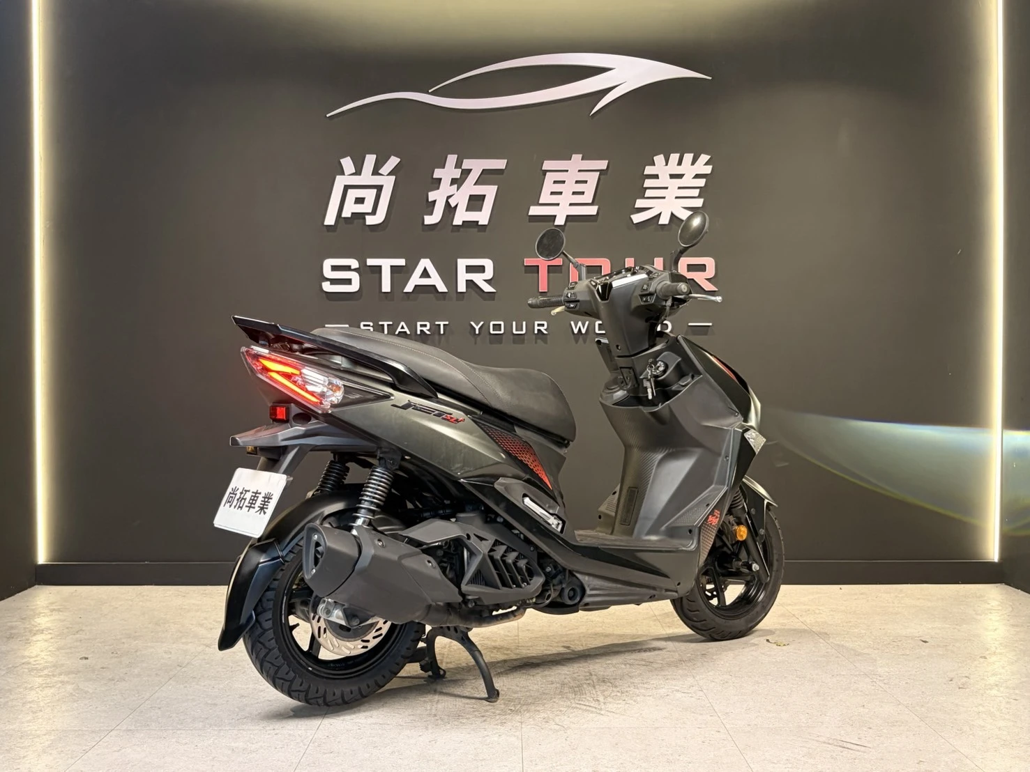 2024 SYM JET SL158