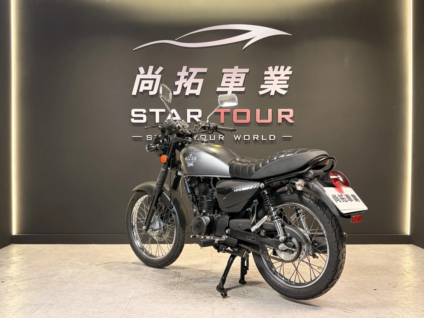 2022 SYM 野狼125