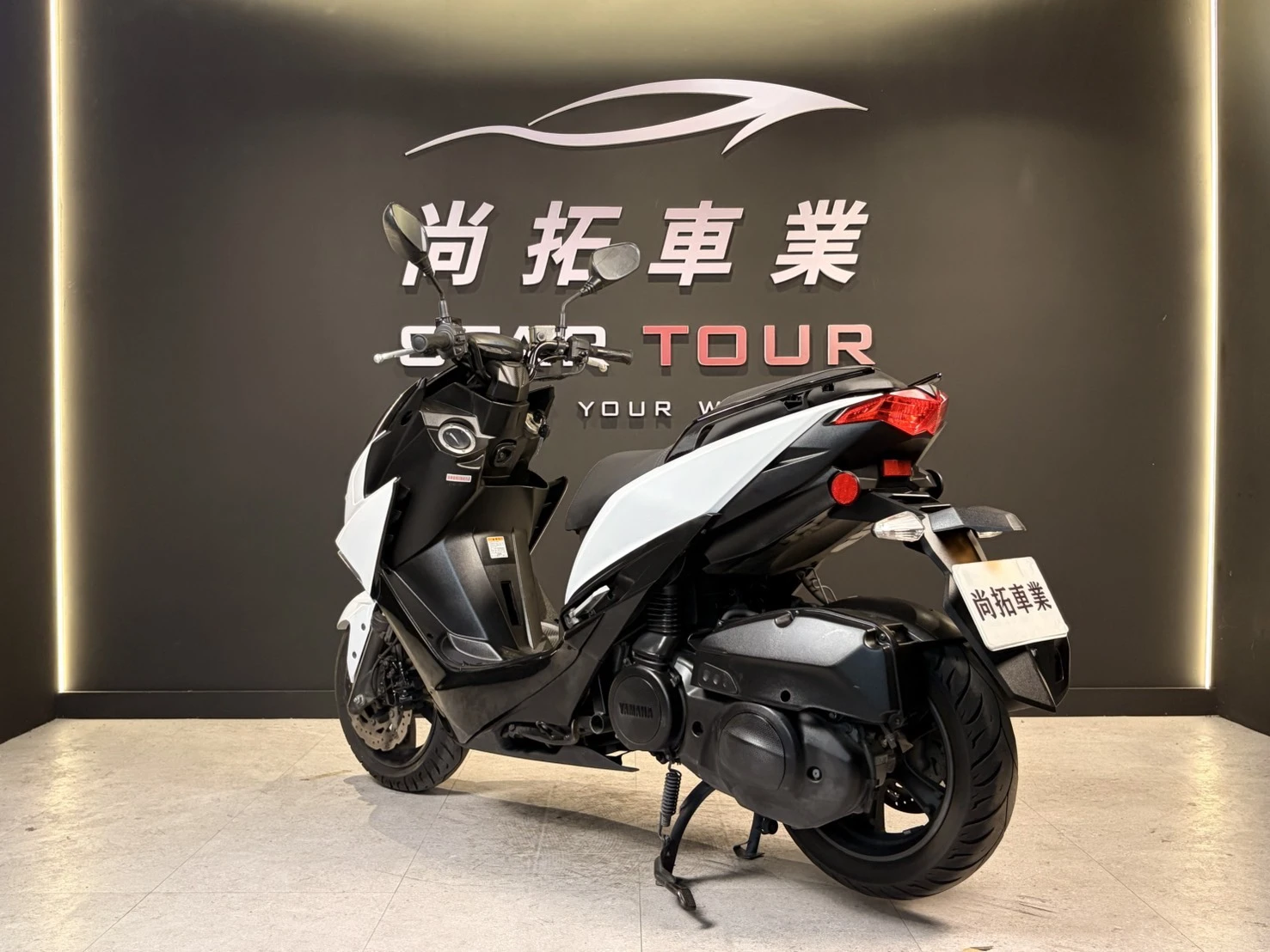 2021 Yamaha Force155