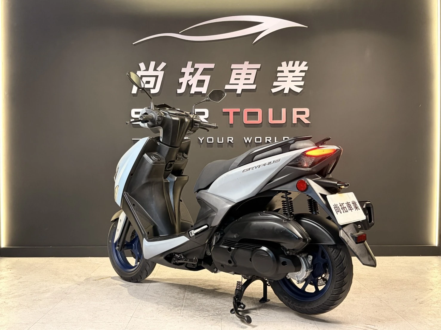 2023 Yamaha 勁戰6.5代