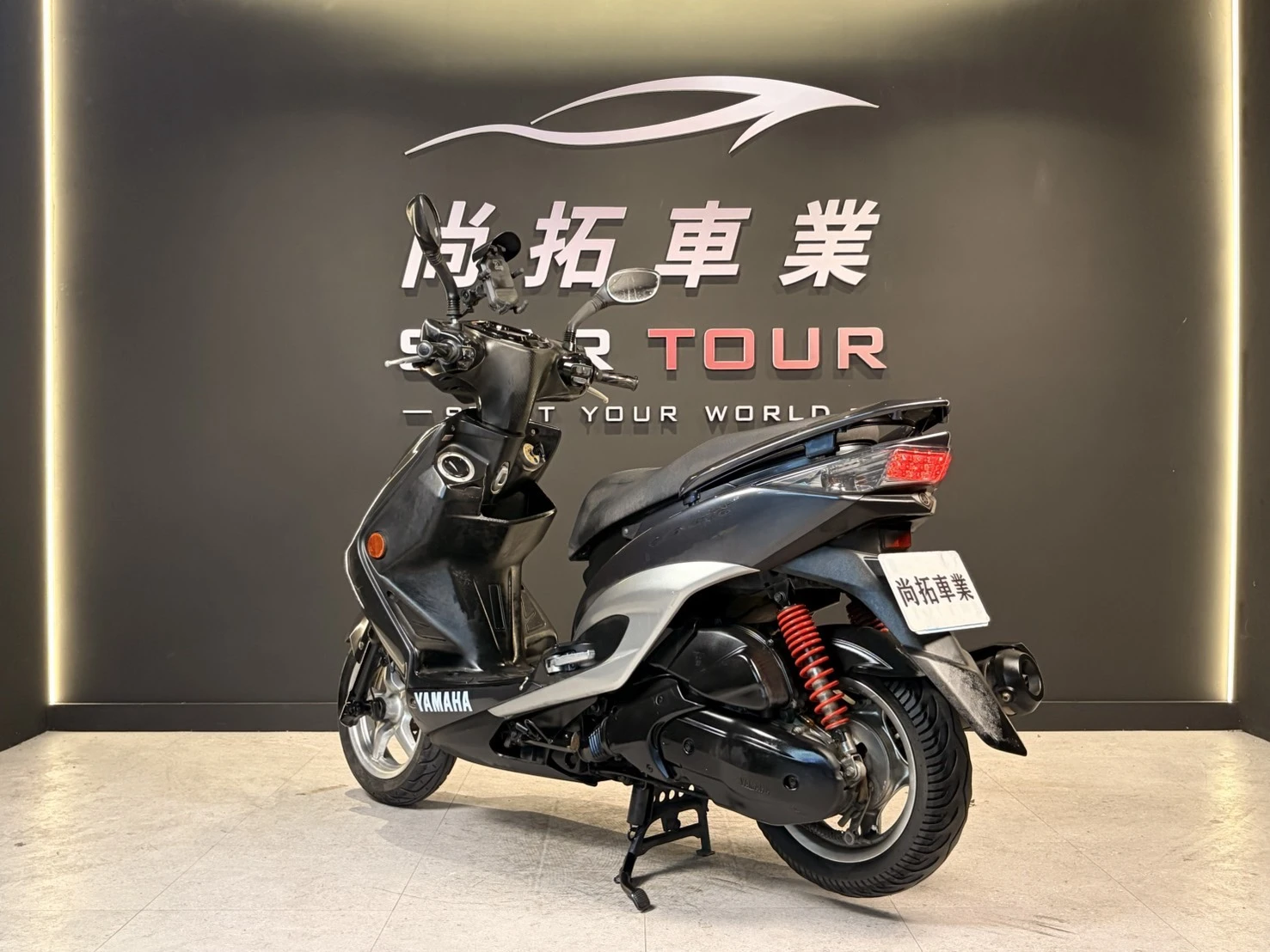 2013 Yamaha 勁戰三代