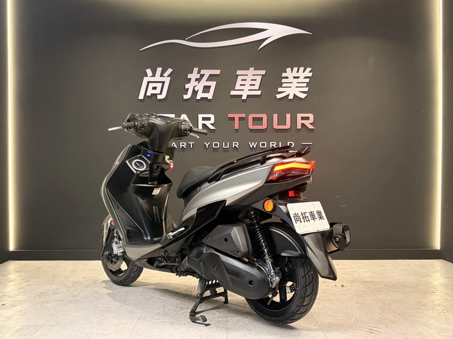 2015 Yamaha 勁戰四代