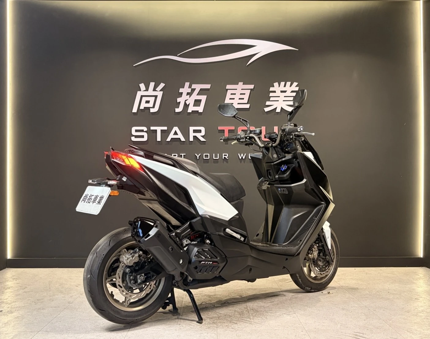 2024 Kymco ROMA GT