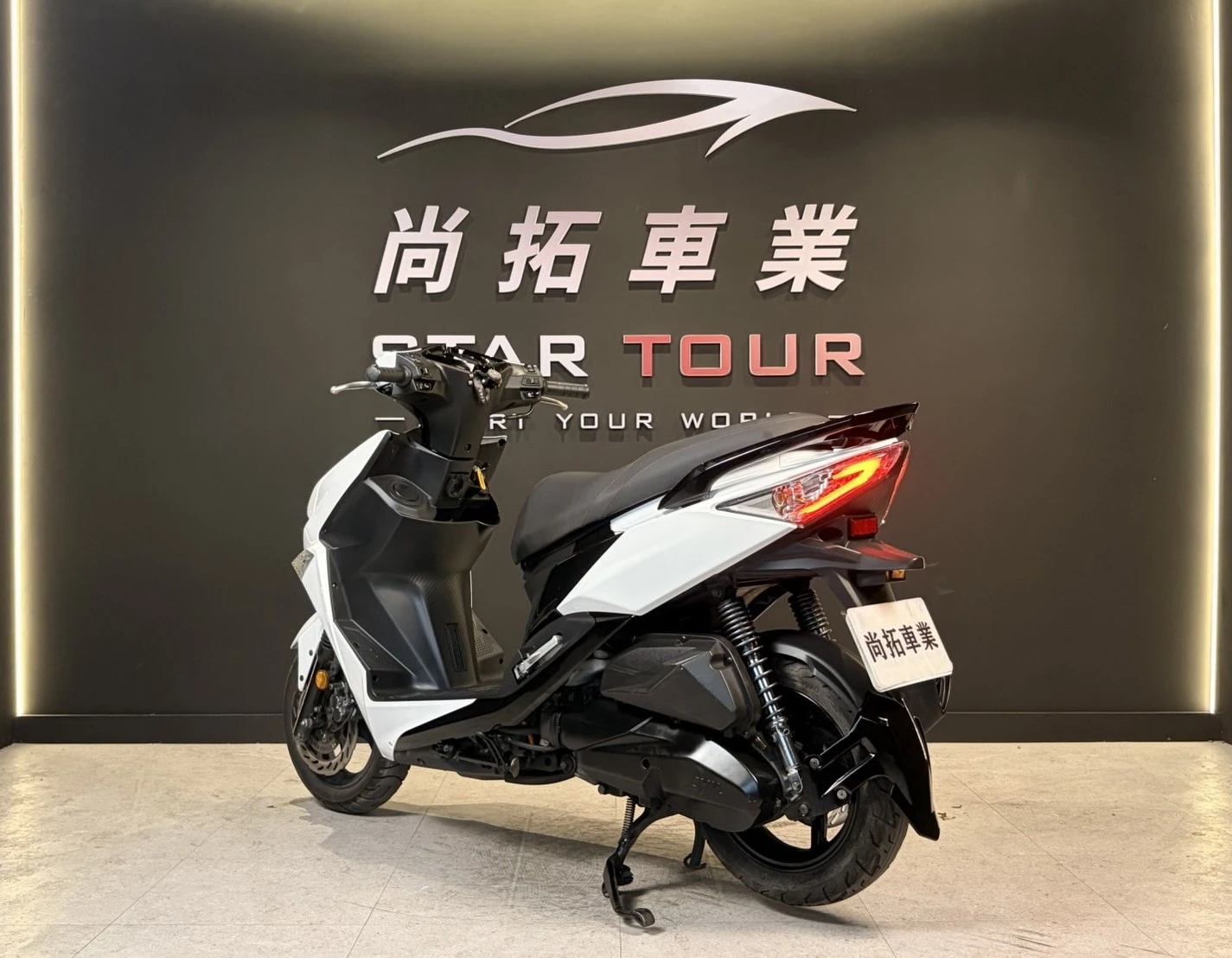 2022 SYM JET SL