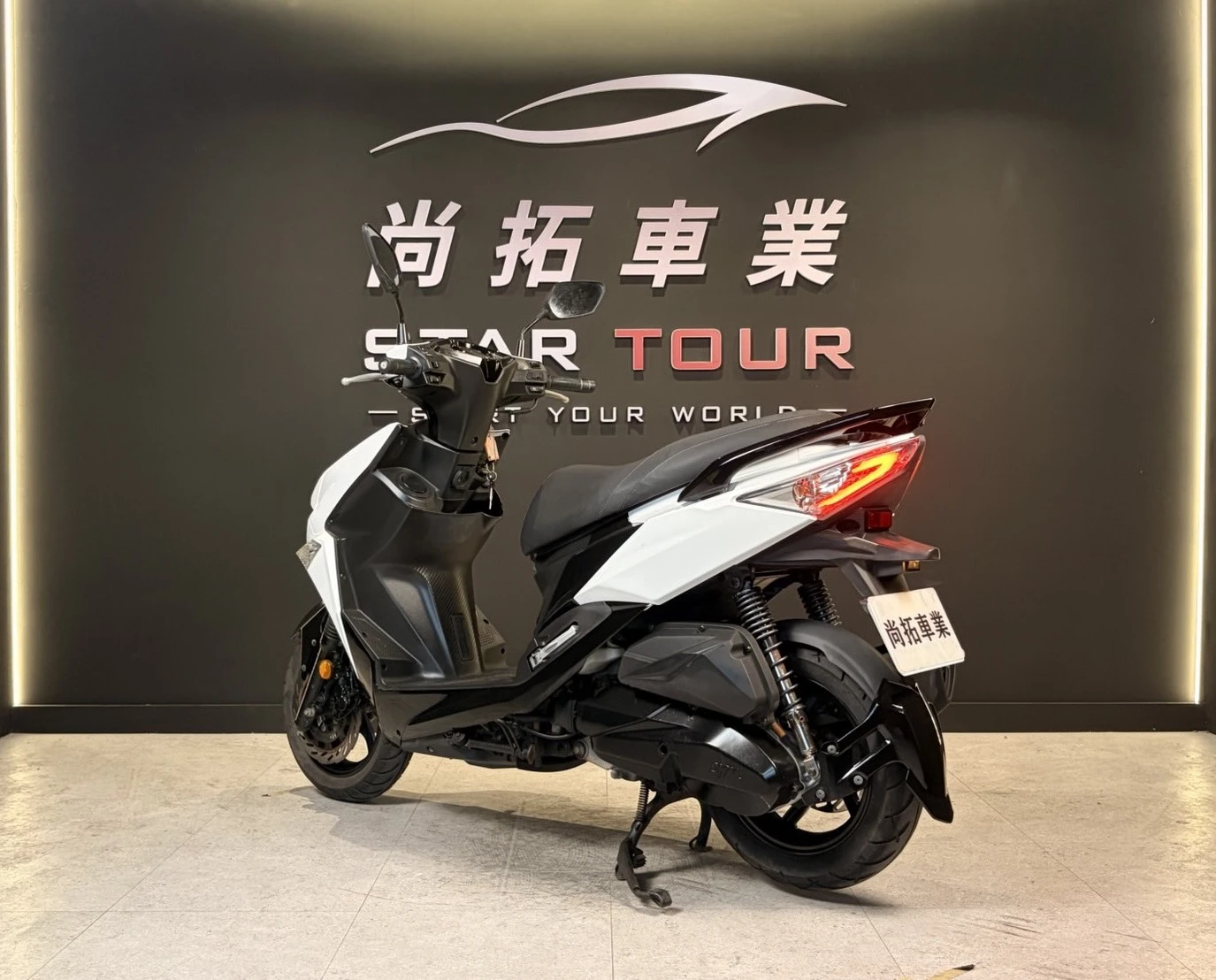 2022 SYM JET SL