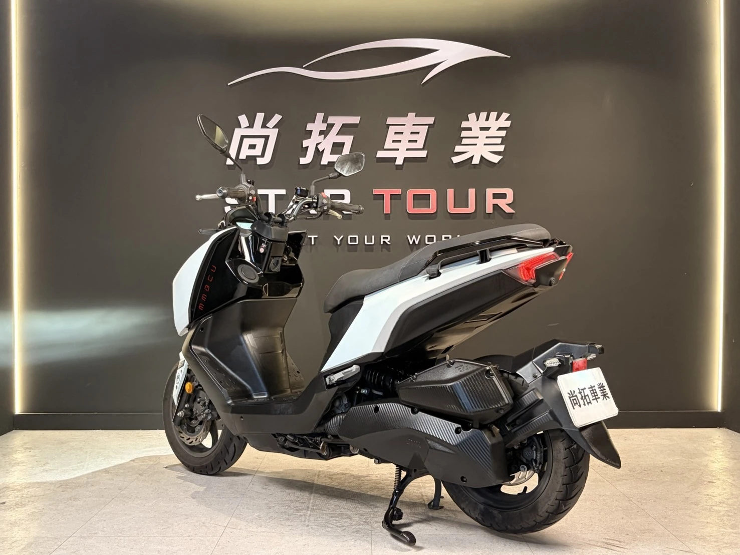 2023 SYM MMBCU 158
