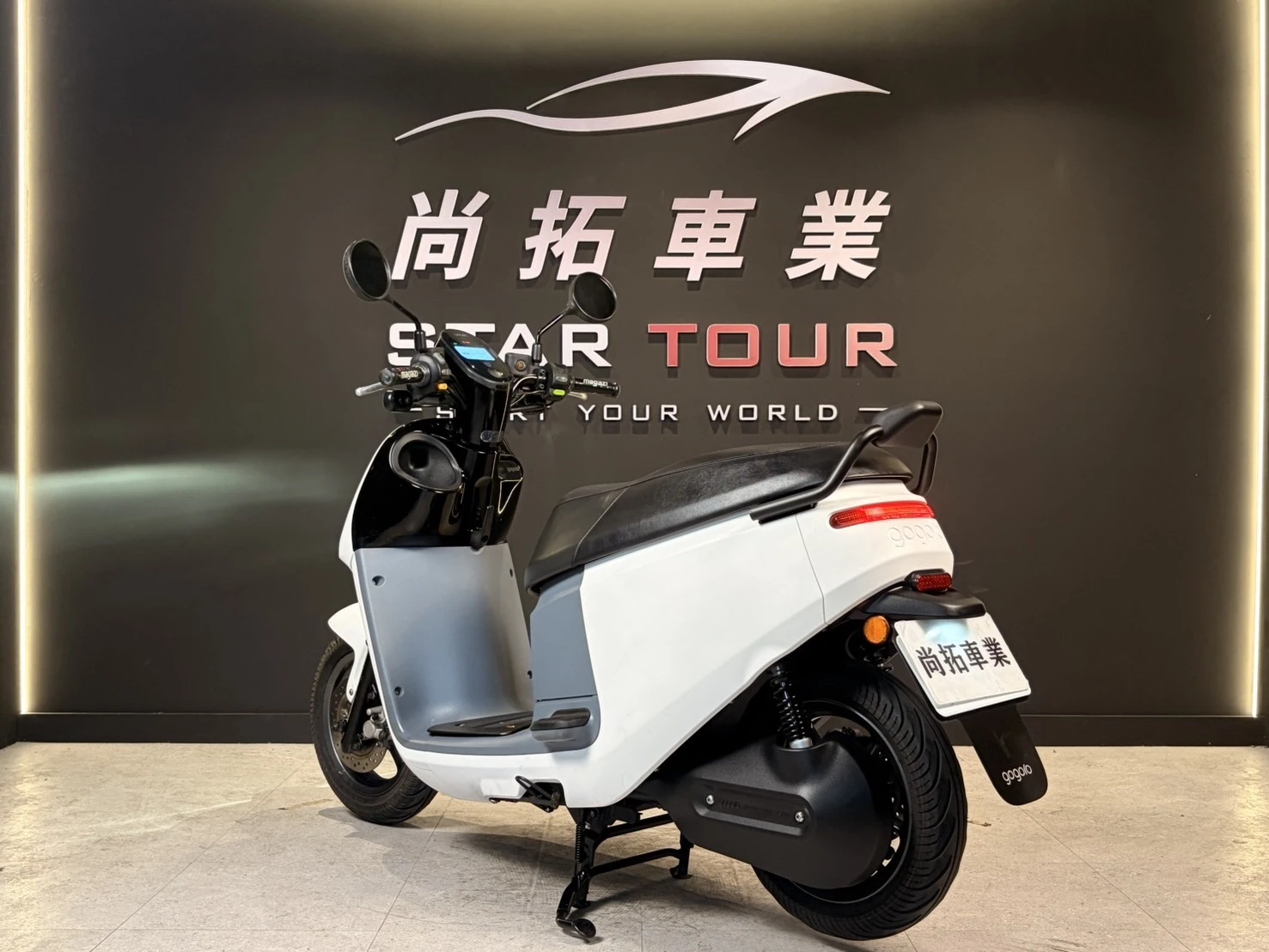 2021 Gogoro VIVA MIX XL 鏈條版