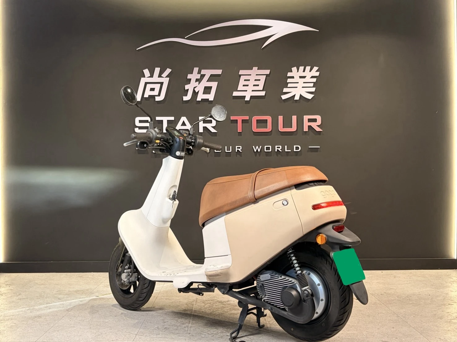2023 Gogoro VIVA50